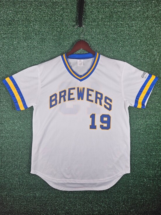 Milwaukee Brewers Other - Milwaukee Brewers MLB Baseball Jersey / Colorway - White, Blue, & Yellow / XXL